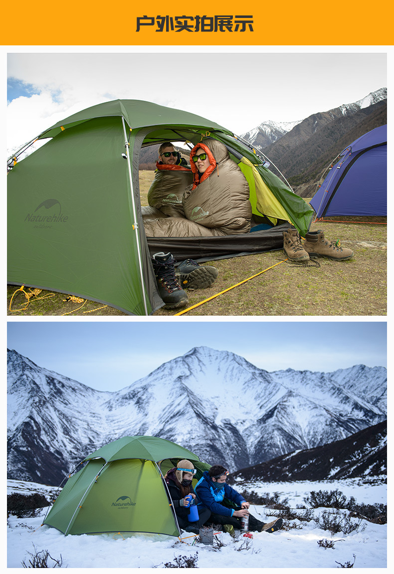 Cheap Goat Tents NatureHike  Ultralight Hexagon Four Seasons Tents outdoor camping 2 person Outdoor Camping Hiking Double Layer Windproof Tent Tents 